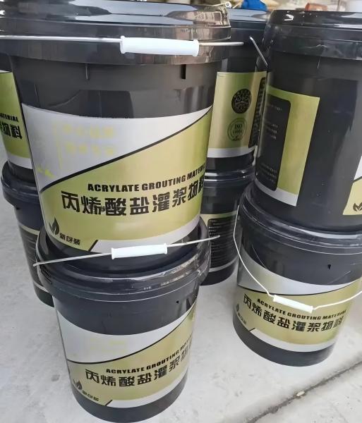 界首丙烯酸盐灌浆料